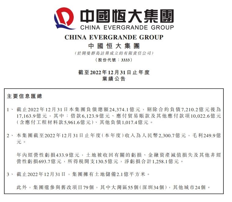 球员对于留在西甲赛场的态度日益坚定，他在主帅的计划中也越来越重要。